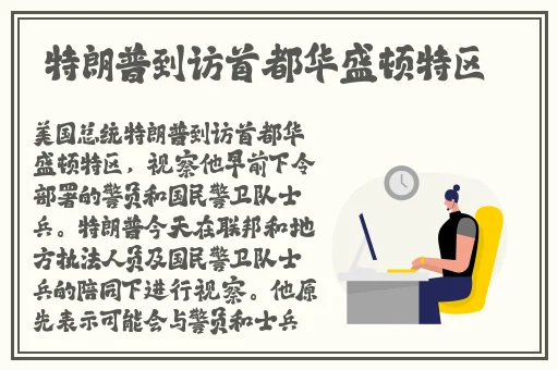 一区二区三区国产精华液的特点