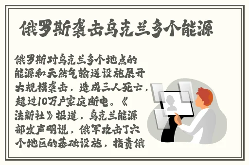 蜜桃x7x7x7