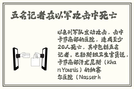 麻豆传煤网站入口直接进