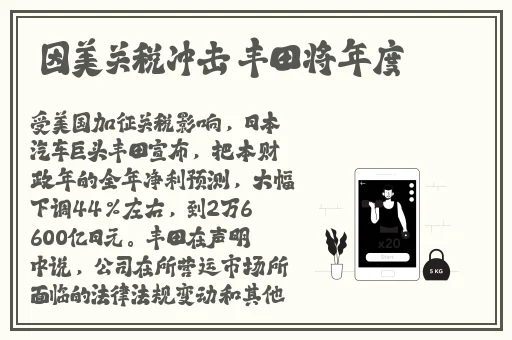 黑料门独家爆料亚洲欧美精品
