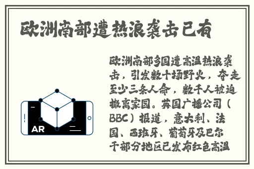 野花香视频在线观看免费