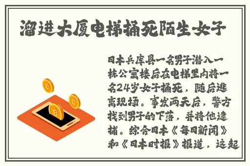 adc年龄确认欢迎您的大驾光临