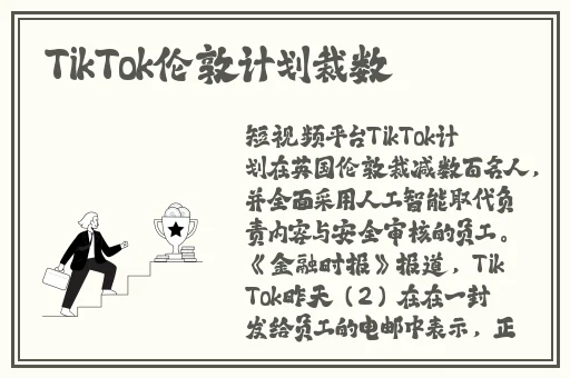 雪碧一分快三app推荐